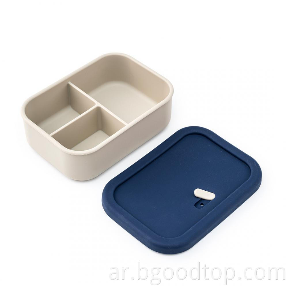 Airtight Food Storage Container